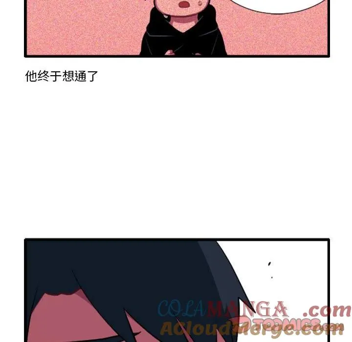 171 第25页