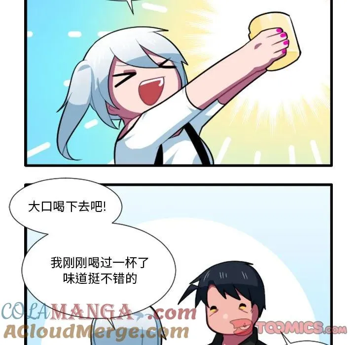171 第29页
