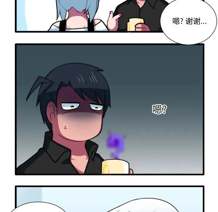 171 第30页