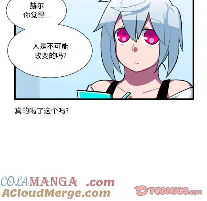 171 第31页