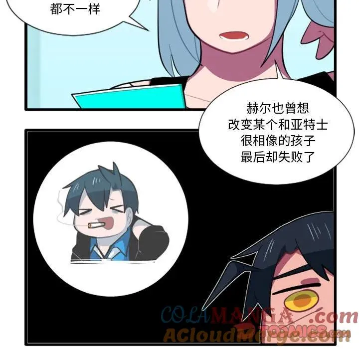 171 第33页