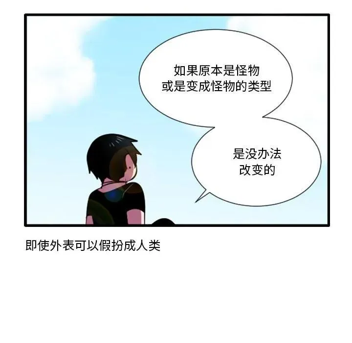 171 第34页
