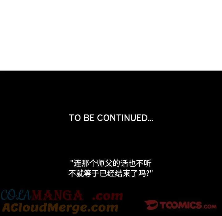 171 第35页