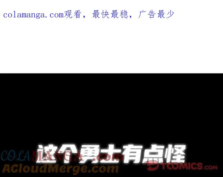 172 第1页