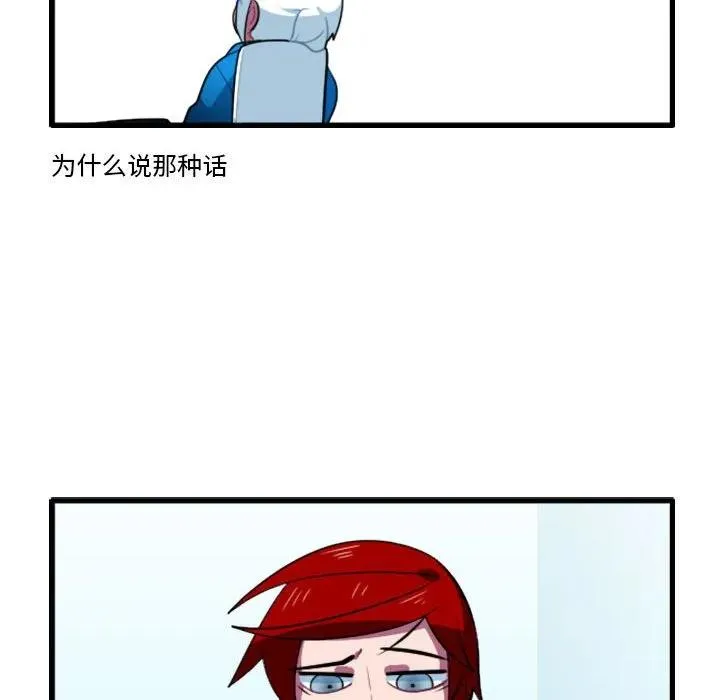 172 第6页