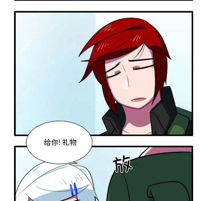 172 第8页