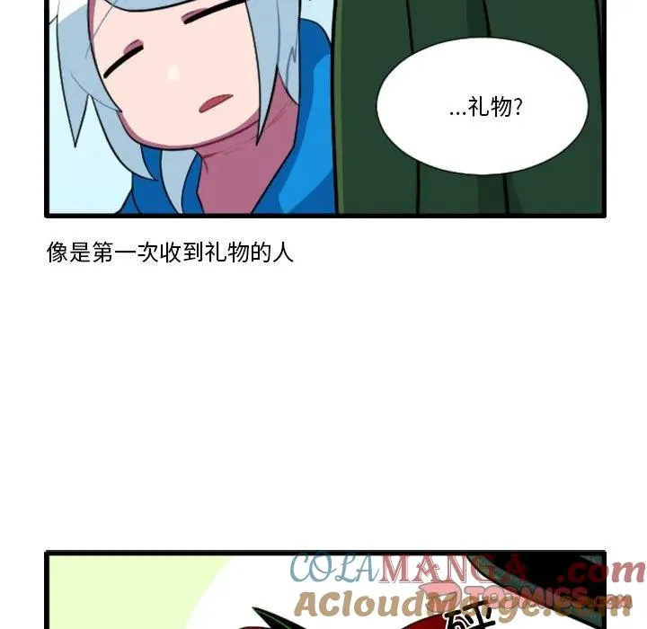 172 第9页