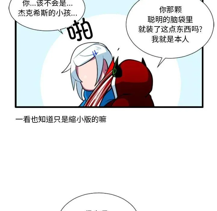 172 第12页