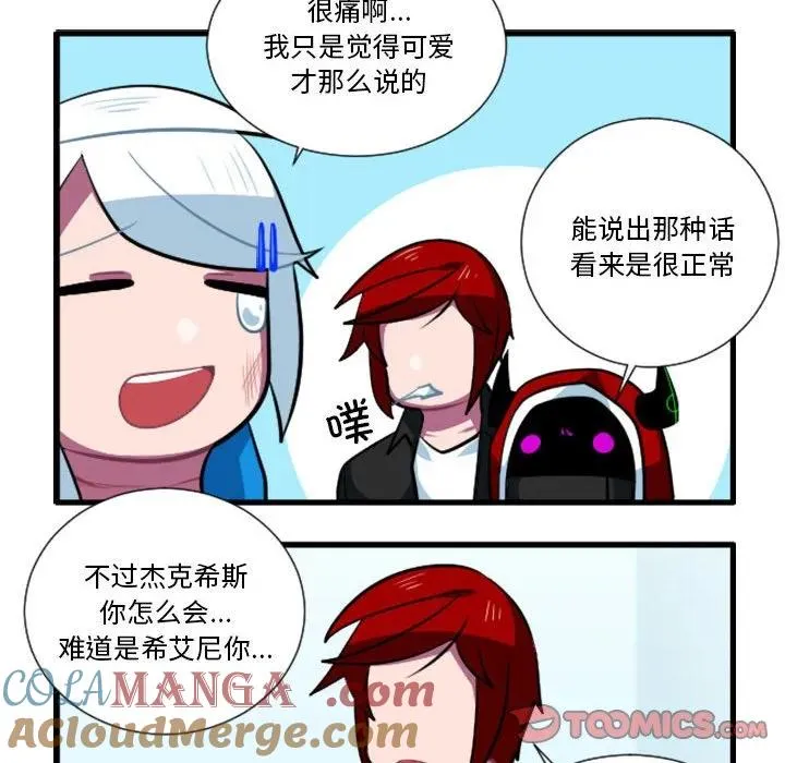 172 第13页