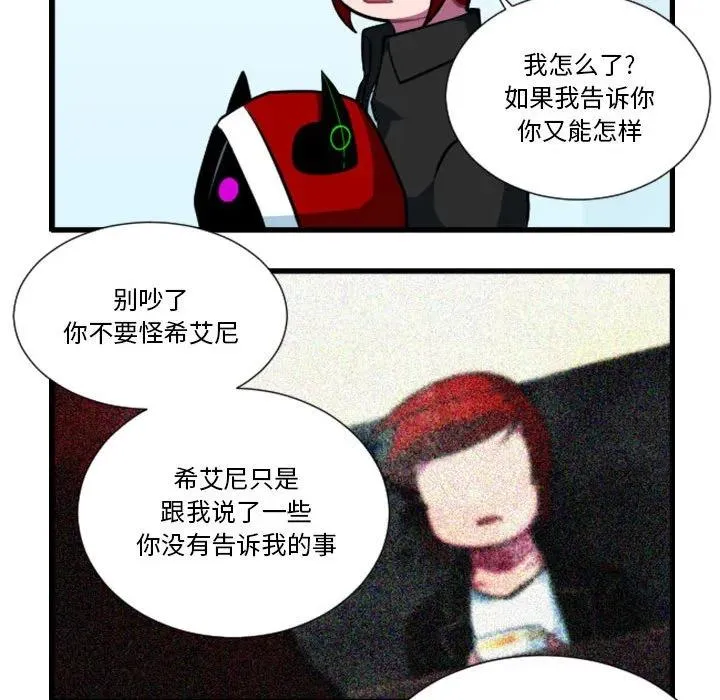 172 第14页