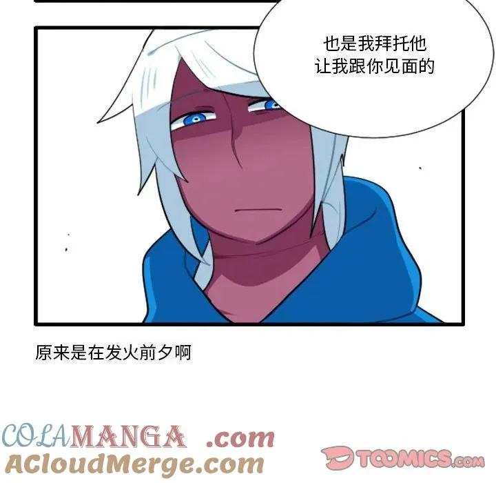 172 第15页