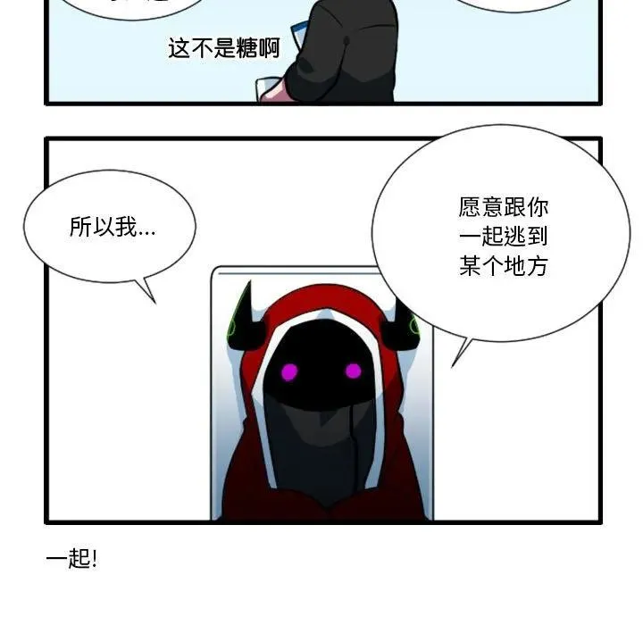 172 第18页