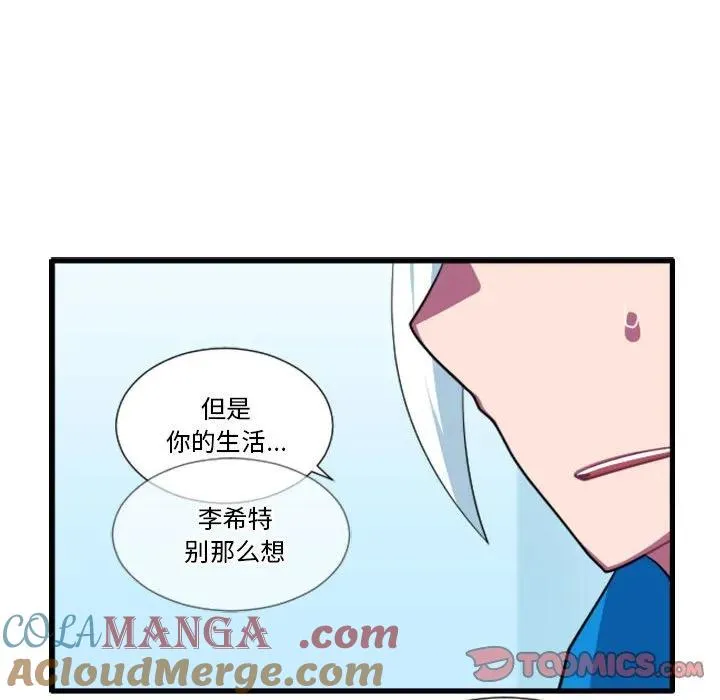 172 第19页