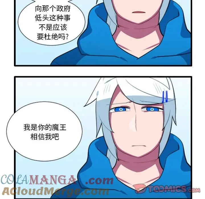 172 第21页
