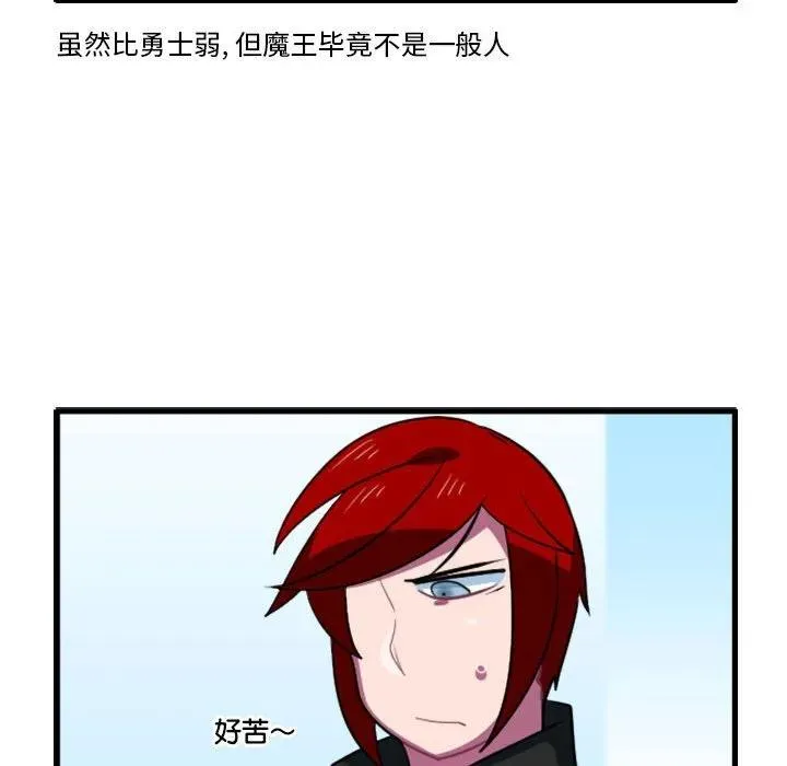 172 第22页