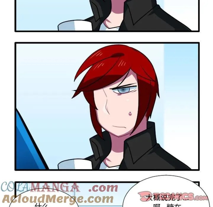 172 第23页