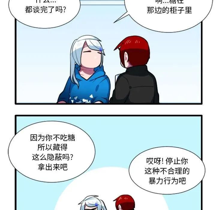 172 第24页
