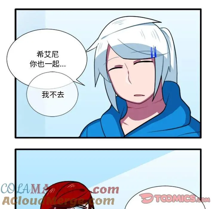 172 第27页