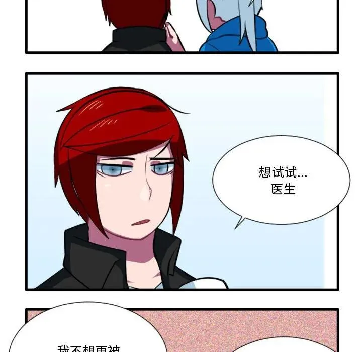 172 第30页