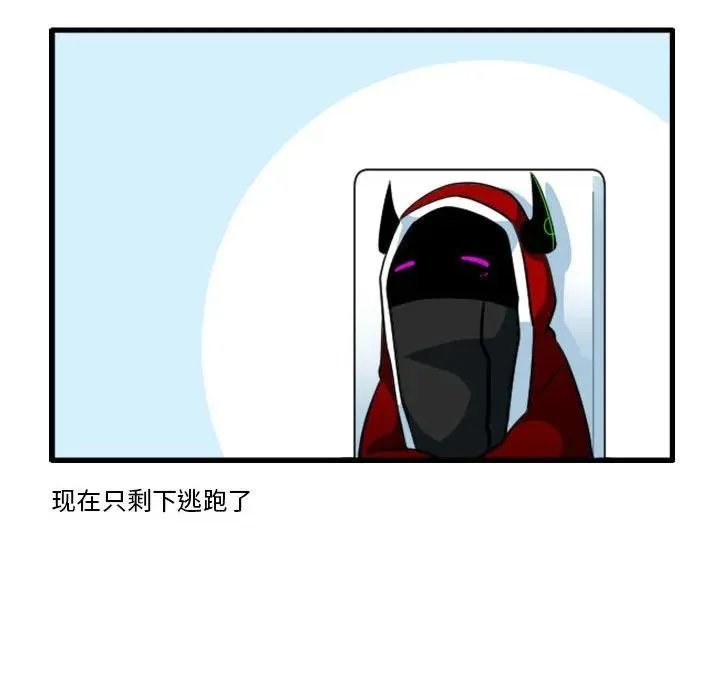 172 第34页