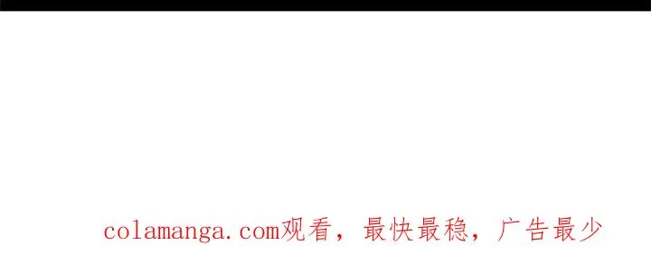 172 第36页