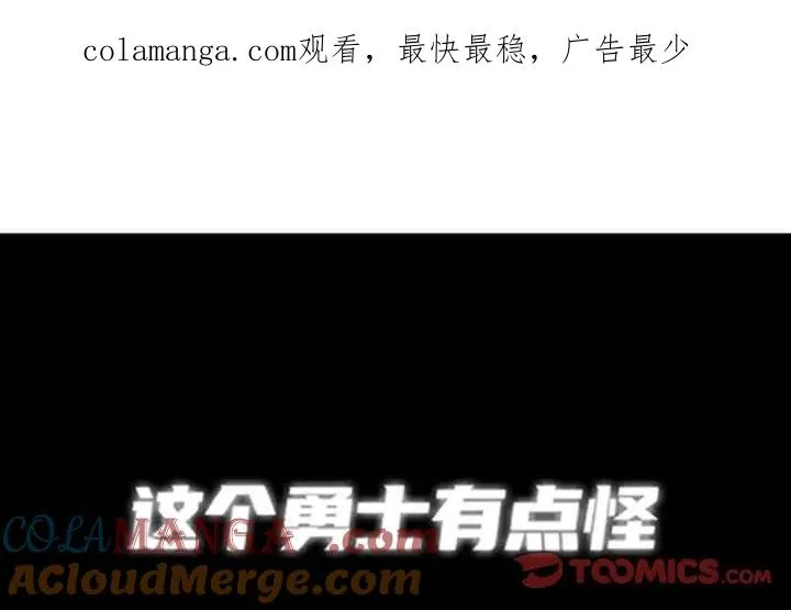173 第1页