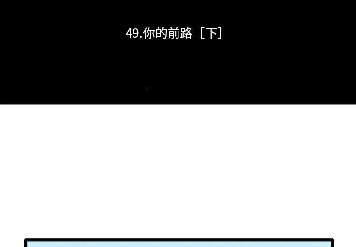 173 第2页