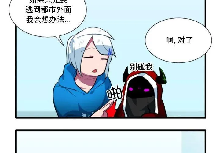 173 第4页