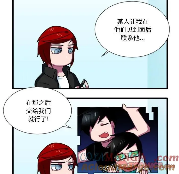 173 第5页