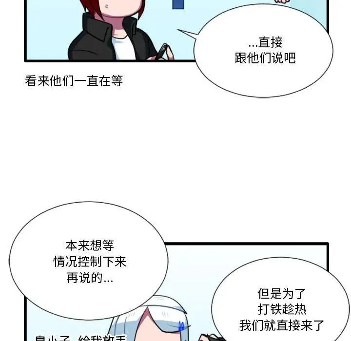 173 第6页