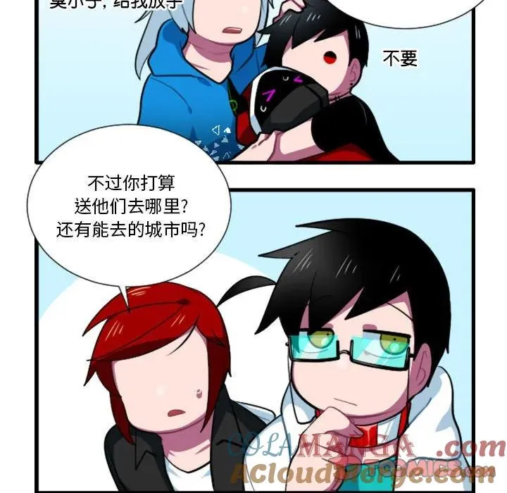 173 第7页