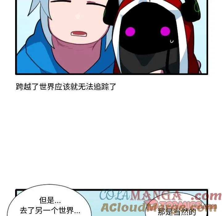 173 第9页