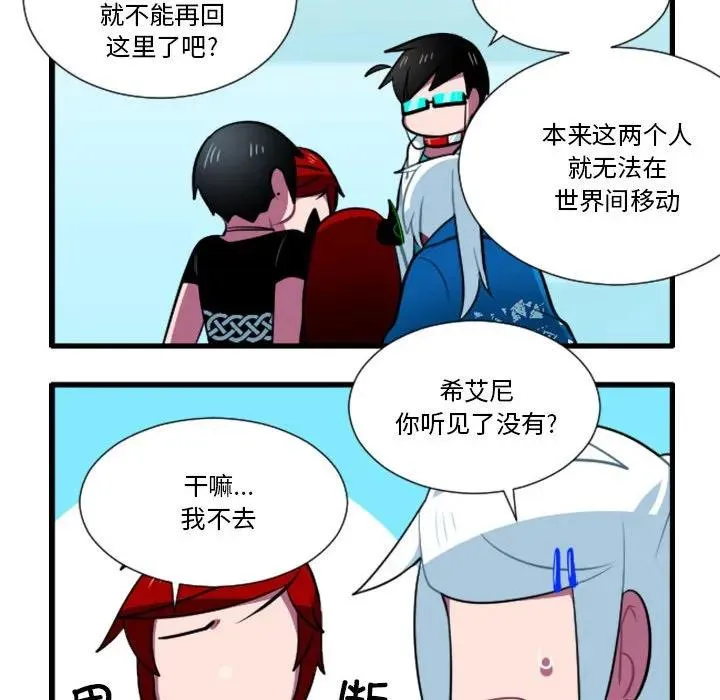 173 第10页