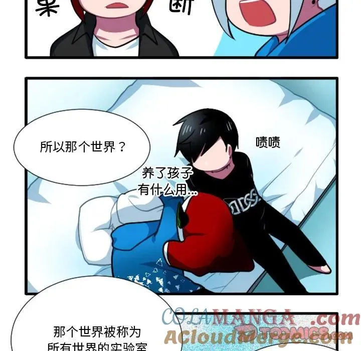 173 第11页