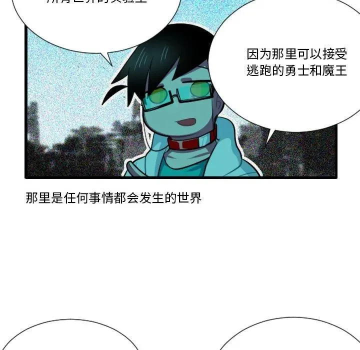 173 第12页