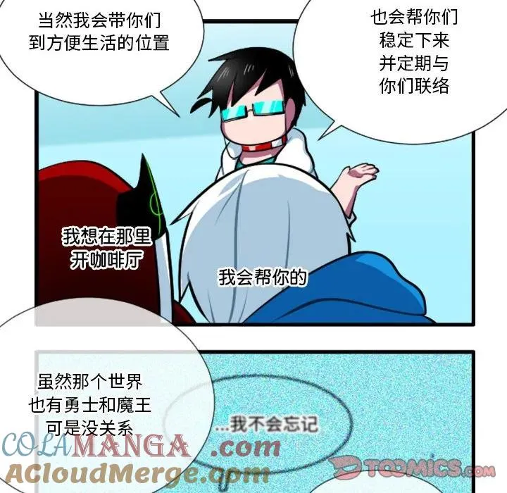 173 第13页