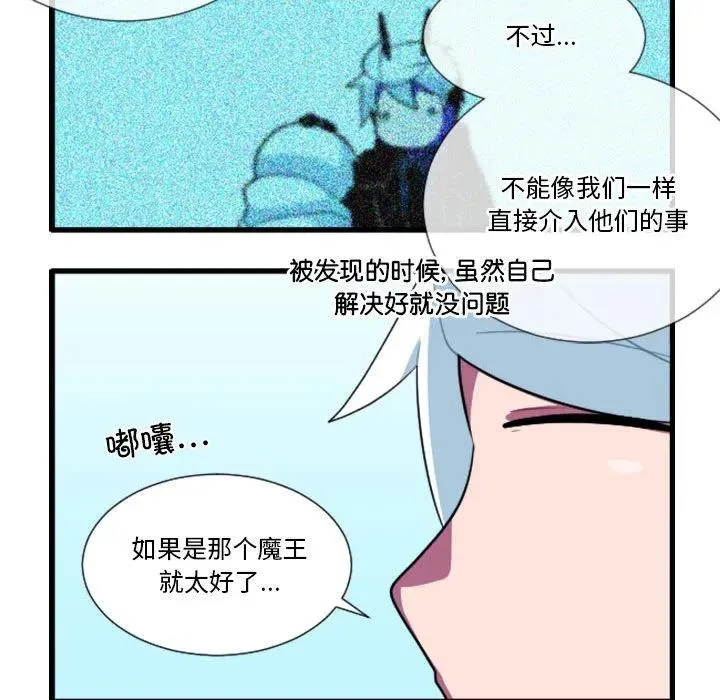 173 第14页