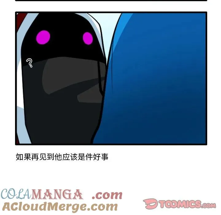 173 第15页