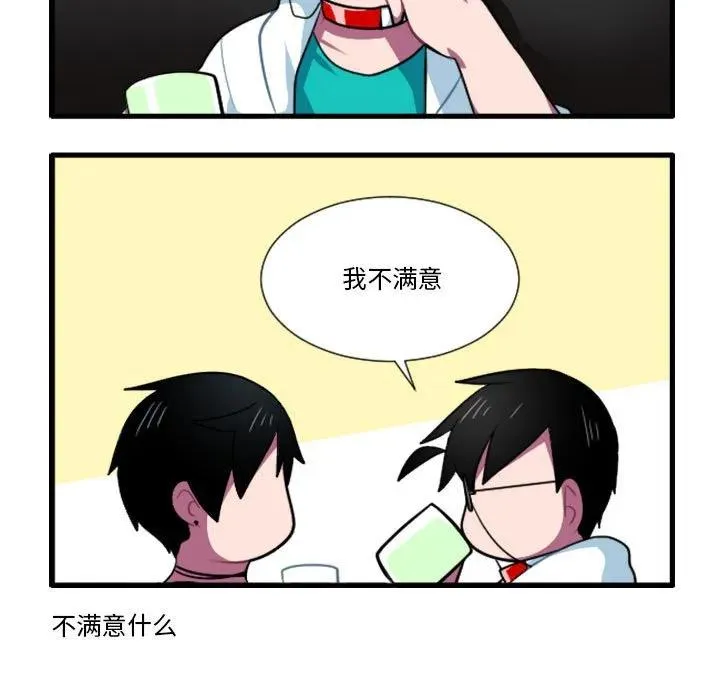 173 第18页