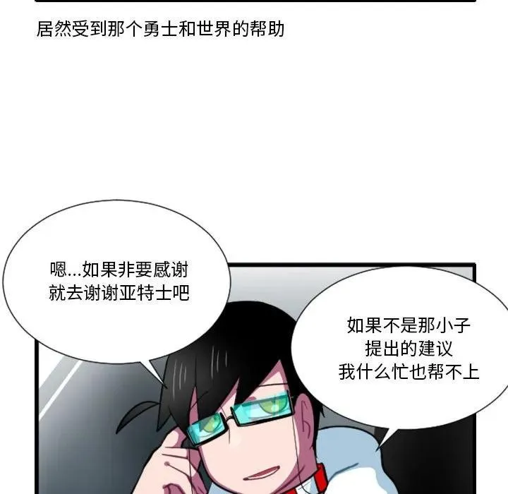 173 第22页