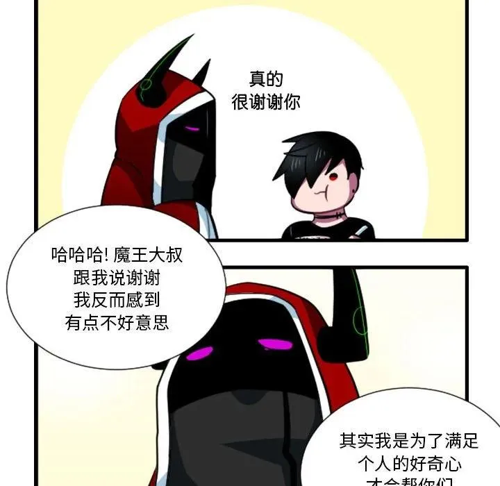173 第24页