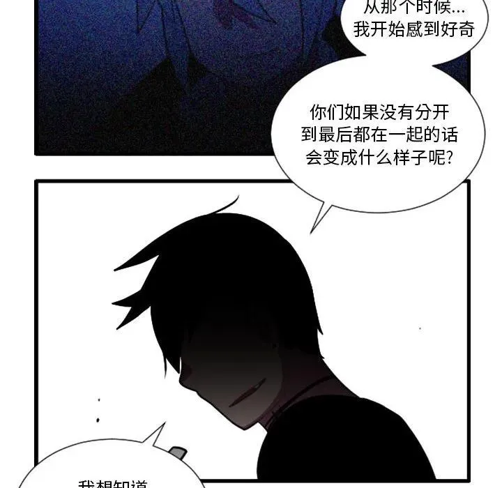 173 第26页