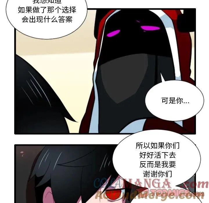 173 第27页