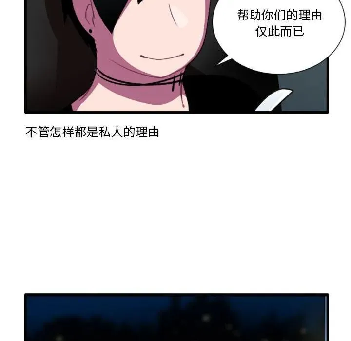 173 第28页
