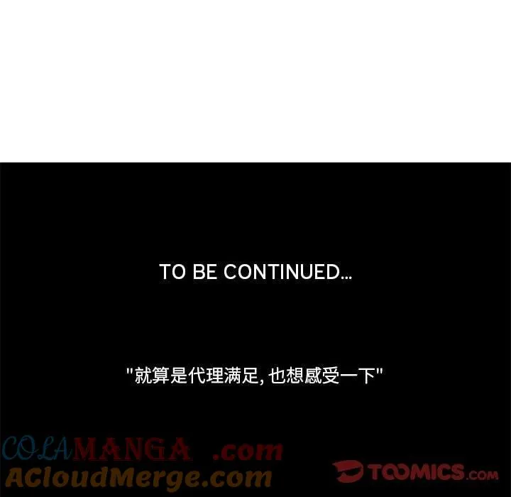173 第35页