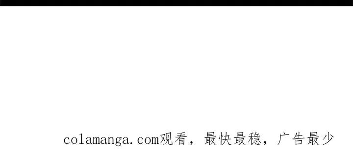 173 第36页