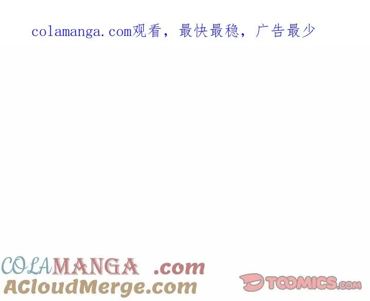 174 第1页
