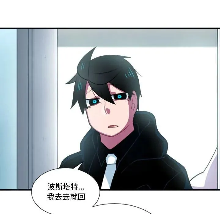 174 第6页