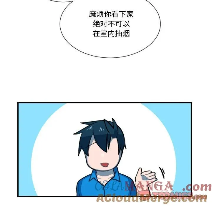 174 第7页