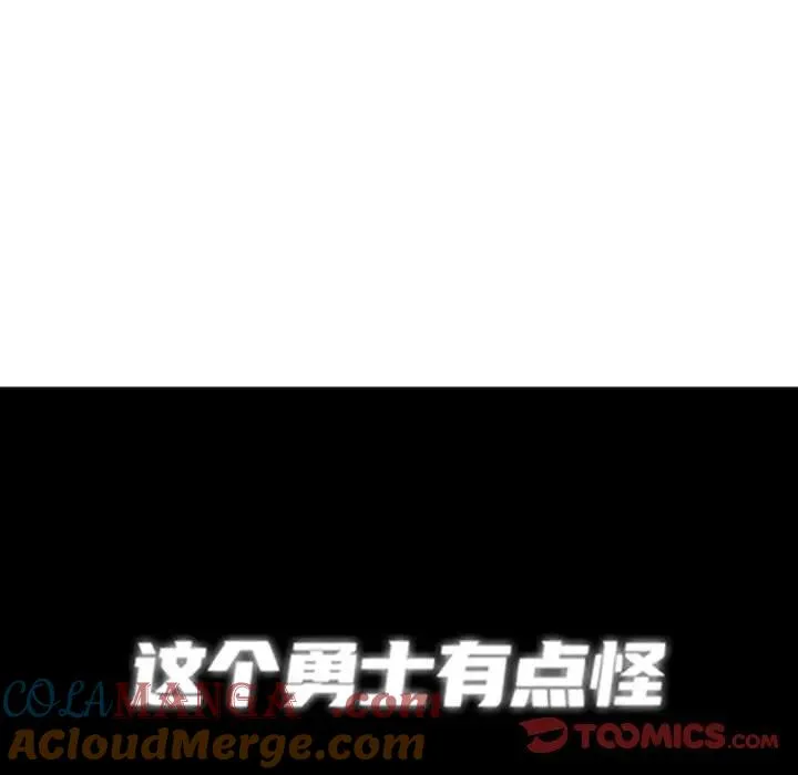 174 第9页